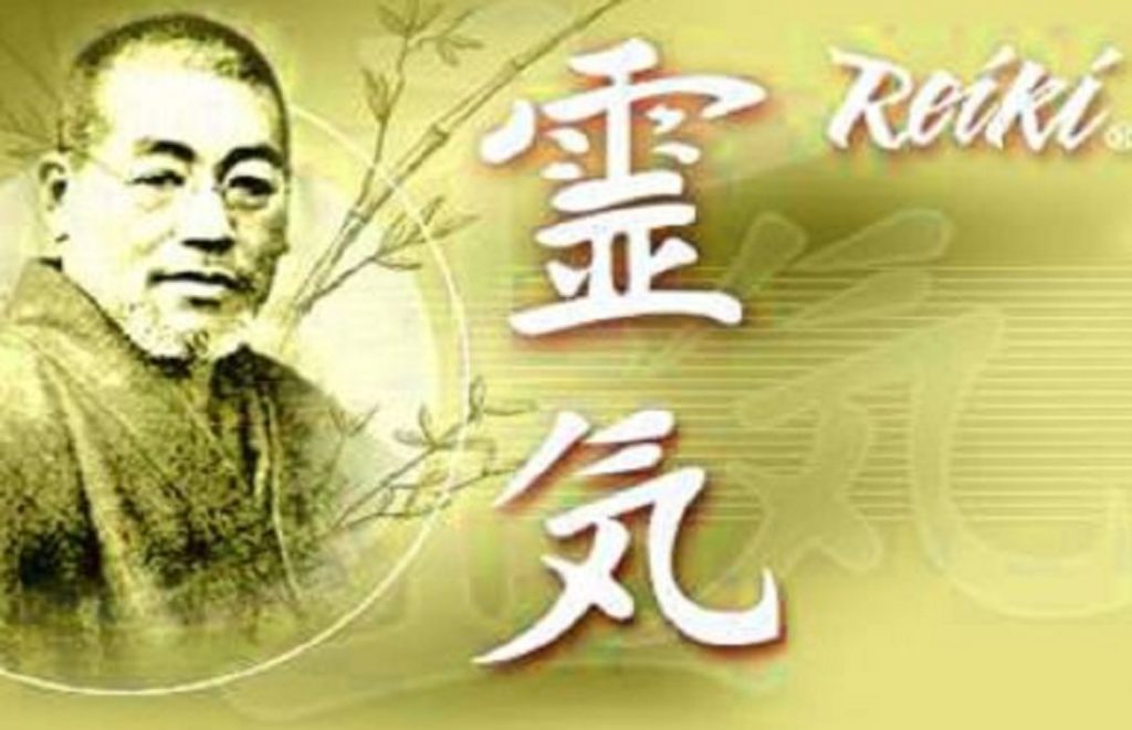 reiki